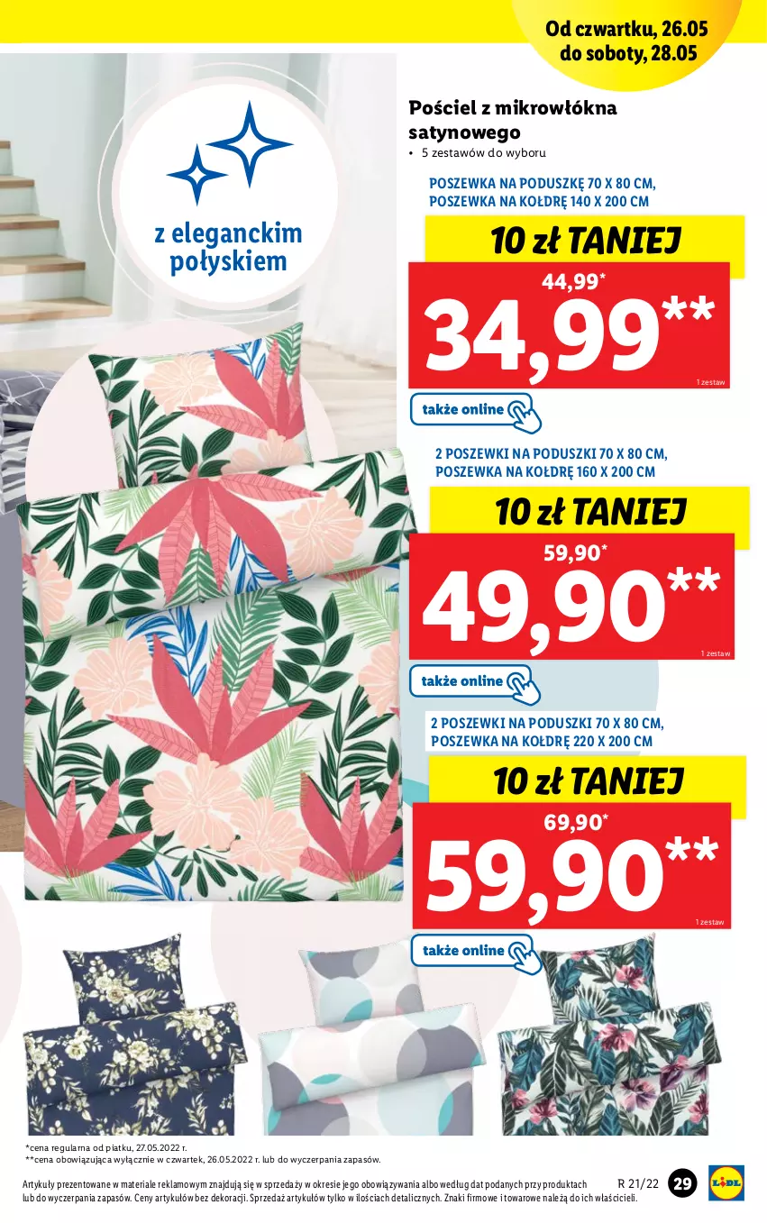 Gazetka promocyjna Lidl - GAZETKA - ważna 23.05 do 28.05.2022 - strona 31 - produkty: Pościel, Poszewka