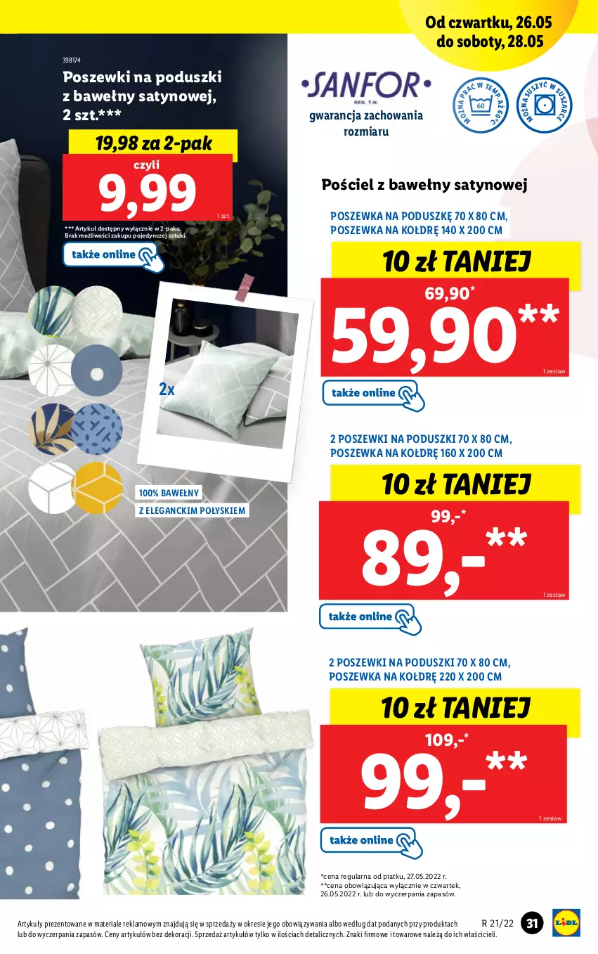 Gazetka promocyjna Lidl - GAZETKA - ważna 23.05 do 28.05.2022 - strona 33 - produkty: Pościel, Poszewka