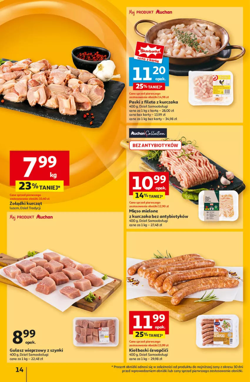 Gazetka promocyjna Auchan - Gazetka Pewność Niskich Cen Hipermarket - ważna 27.02 do 05.03.2025 - strona 16 - produkty: Kurczak, Lion