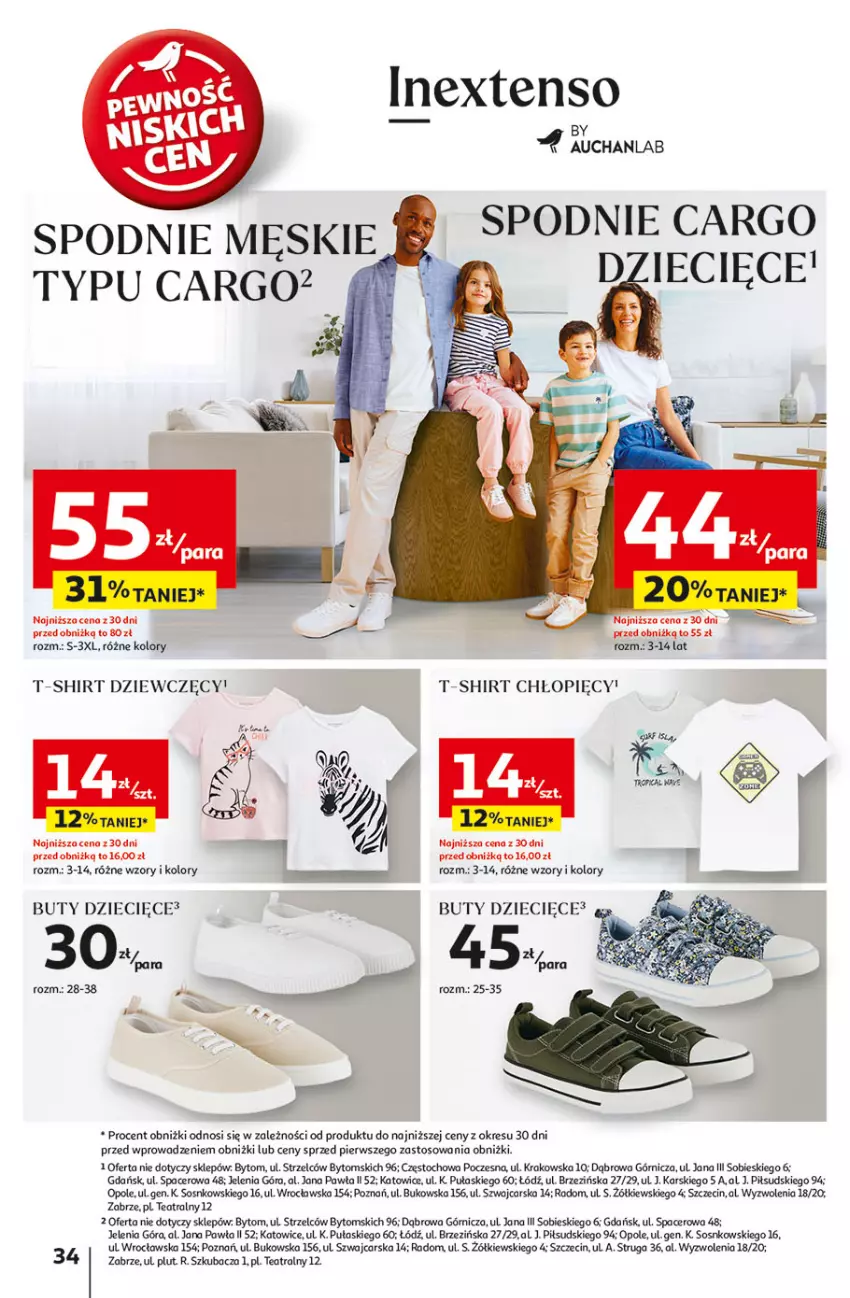 Gazetka promocyjna Auchan - Gazetka Pewność Niskich Cen Hipermarket - ważna 27.02 do 05.03.2025 - strona 42 - produkty: Acer, Buty, Cars, Dzieci, Sos, Spodnie, T-shirt