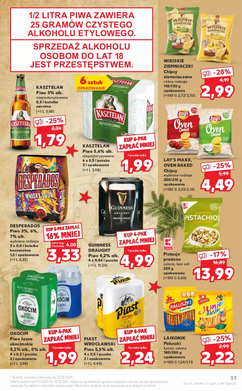 Gazetka promocyjna Kaufland - OFERTA TYGODNIA - ważna 09.12 do 15.12.2021 - strona 33 - produkty: Chipsy, Desperados, Gra, Kasztelan, Koc, Lajkonik, Okocim, Piast, Pistacje, Piwa, Piwo, Piwo jasne