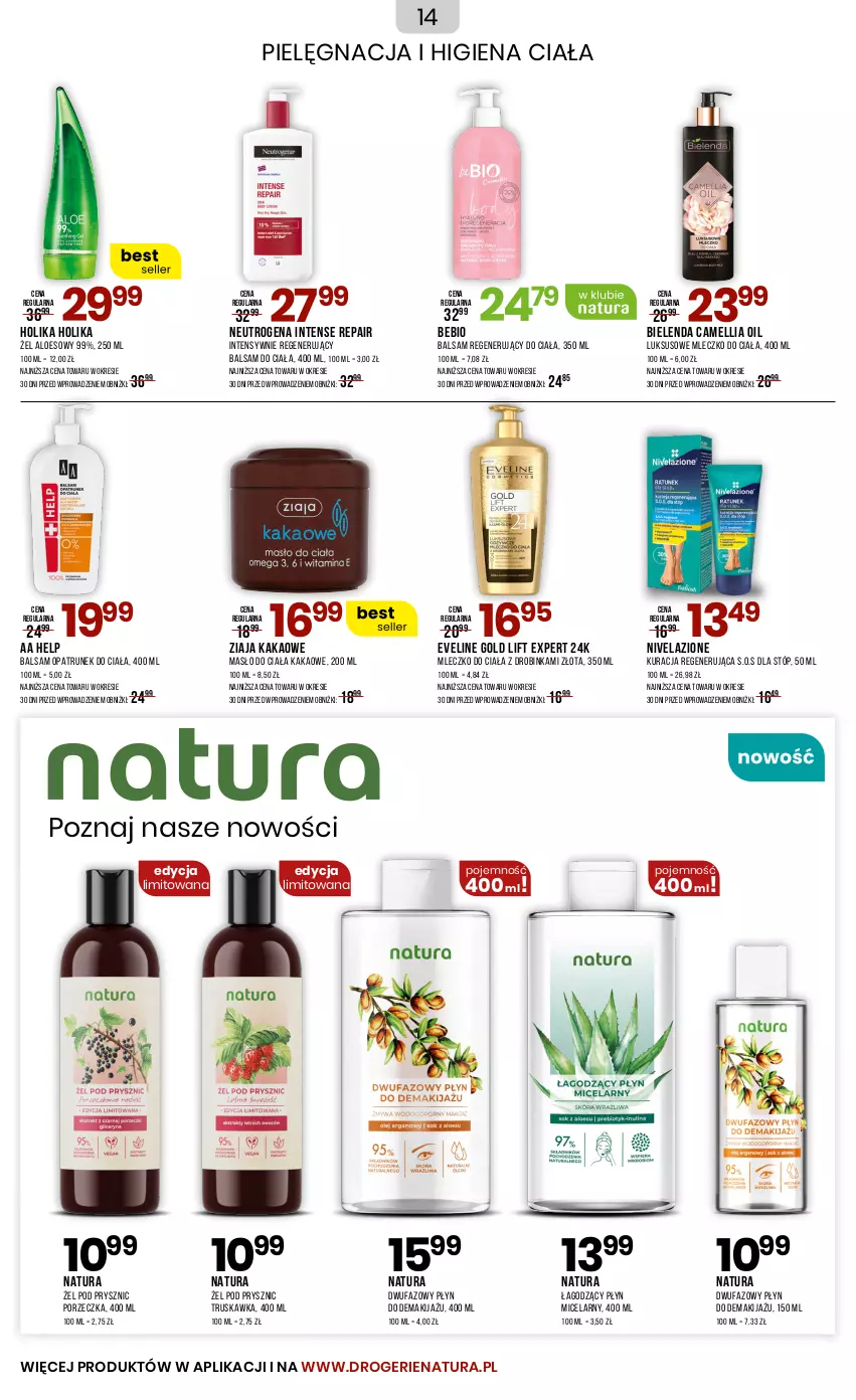 Gazetka promocyjna Drogerie Natura - Gazetka Drogerie Natura - ważna 04.10 do 03.11.2024 - strona 14 - produkty: Balsam do ciała, Bielenda, Eveline, Fa, Holika Holika, Inka, Kakao, Makijaż, Masło, Masło do ciała, Mleczko, Mleczko do ciała, Neutrogena, Nivelazione, Płyn micelarny, Por, Ziaja