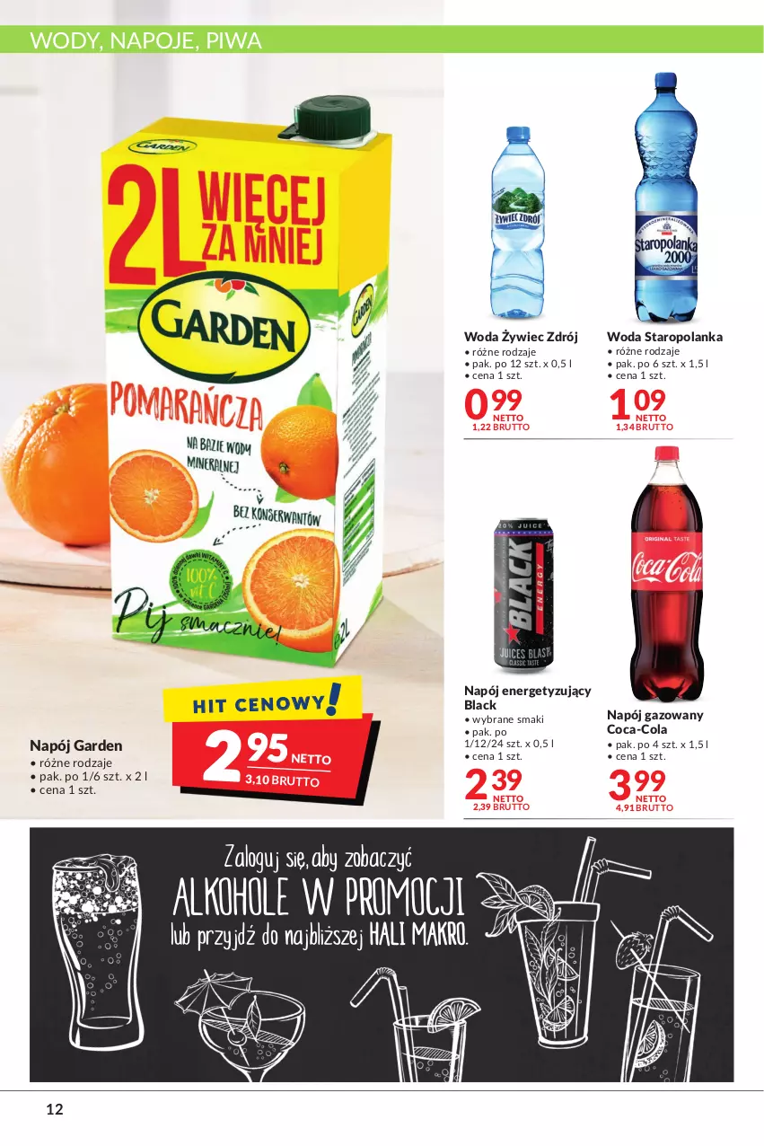 Gazetka promocyjna Makro - [Oferta promocyjna] Artykuły spożywcze i przemysłowe - ważna 25.01 do 07.02.2022 - strona 12 - produkty: Coca-Cola, Lack, Napój, Napój gazowany, Napoje, Piwa, Staropolanka, Woda