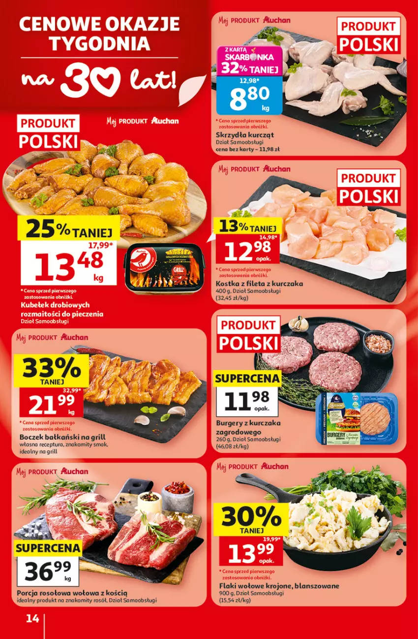 Gazetka promocyjna Auchan - Gazetka 30 Lat Hipermarket Auchan - ważna 09.07 do 15.07.2026 - strona 14 - produkty: Boczek, Burger, Flaki, Flaki wołowe, Grill, Kurczak, Por, Rosół