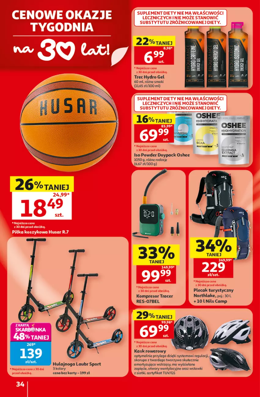 Gazetka promocyjna Auchan - Gazetka 30 Lat Hipermarket Auchan - ważna 09.07 do 15.07.2026 - strona 34 - produkty: Acer, Hulajnoga, Kask, Kompresor, Oshee, Plecak, Por, Rower, Sport