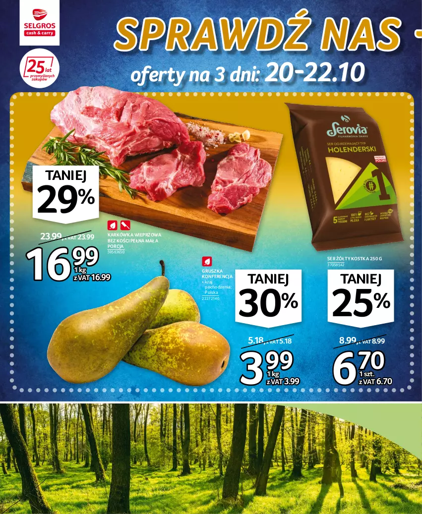 Gazetka promocyjna Selgros - Oferta spożywcza - ważna 20.10 do 02.11.2022 - strona 2 - produkty: Karkówka wieprzowa, Por, Ser