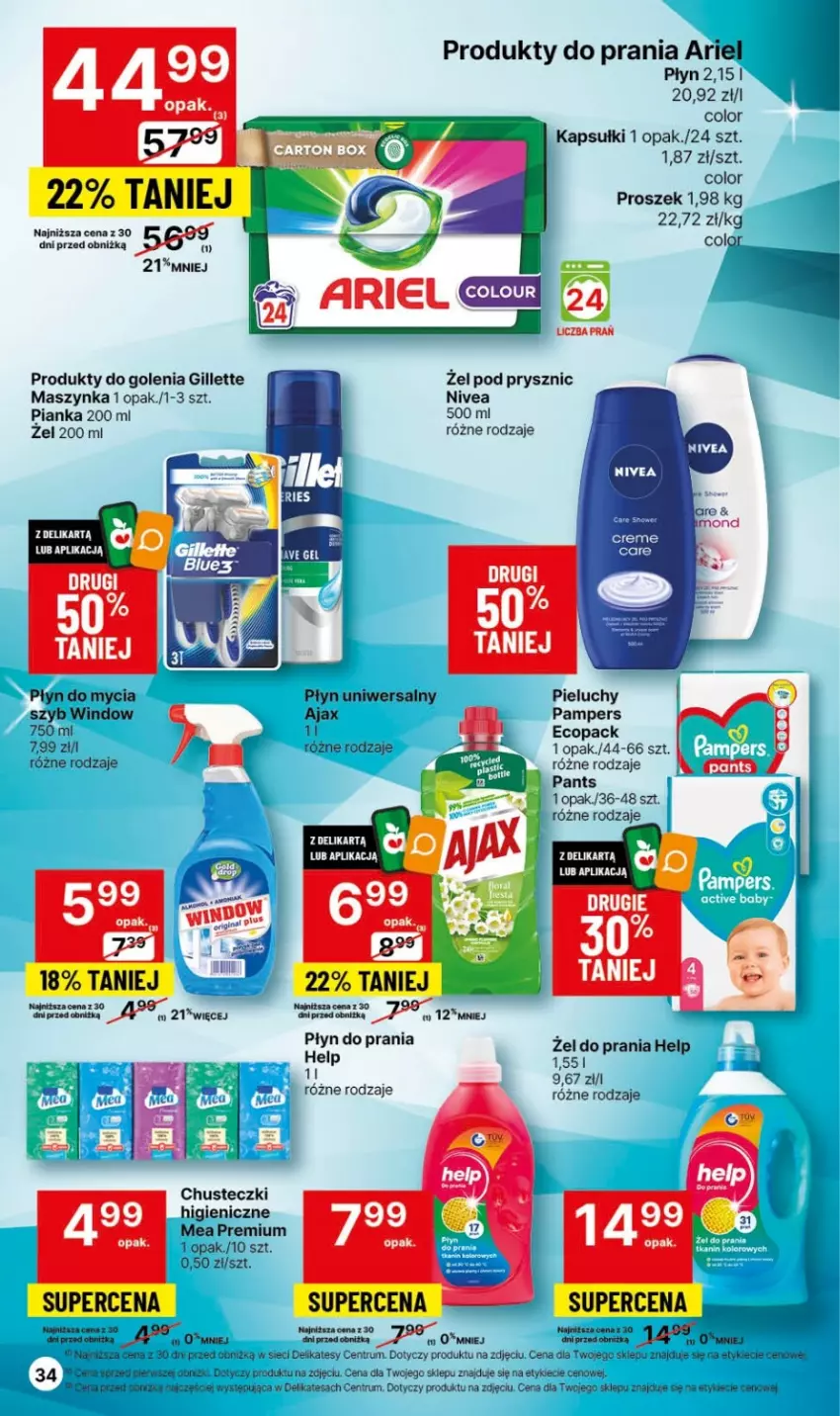 Gazetka promocyjna Delikatesy Centrum - Dyskontowe ceny w Delikatesach Centrum - ważna 30.11 do 06.12.2023 - strona 34 - produkty: Ajax, Ariel, Chusteczki, Fa, Gillette, Maszynka, Nivea, Pampers, Pieluchy, Płyn do mycia, Płyn do prania, Rum, Szynka