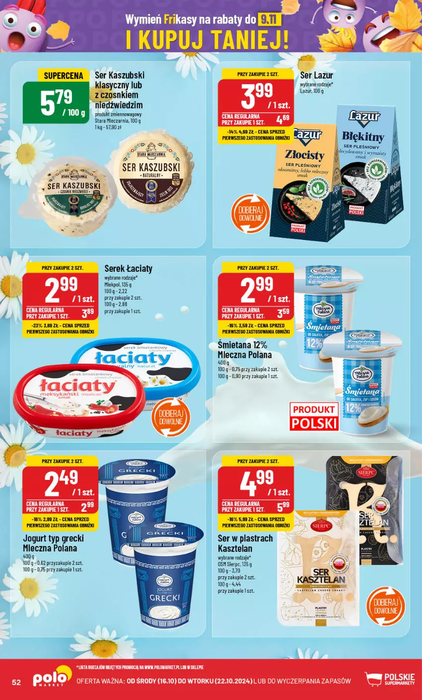 Gazetka promocyjna PoloMarket - Gazetka pomocyjna - ważna 16.10 do 22.10.2024 - strona 52 - produkty: Czosnek, Jogurt, Kasztelan, LANA, Ser, Serek