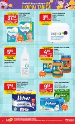 Gazetka promocyjna PoloMarket - Gazetka pomocyjna - Gazetka - ważna od 22.10 do 22.10.2024 - strona 74 - produkty: Ser, BIC, Gerber, Pampers, Papier, Pieluchy, Ziajka, Velvet, Ręcznik, Rolki, Ziaja, Dzieci, Deser