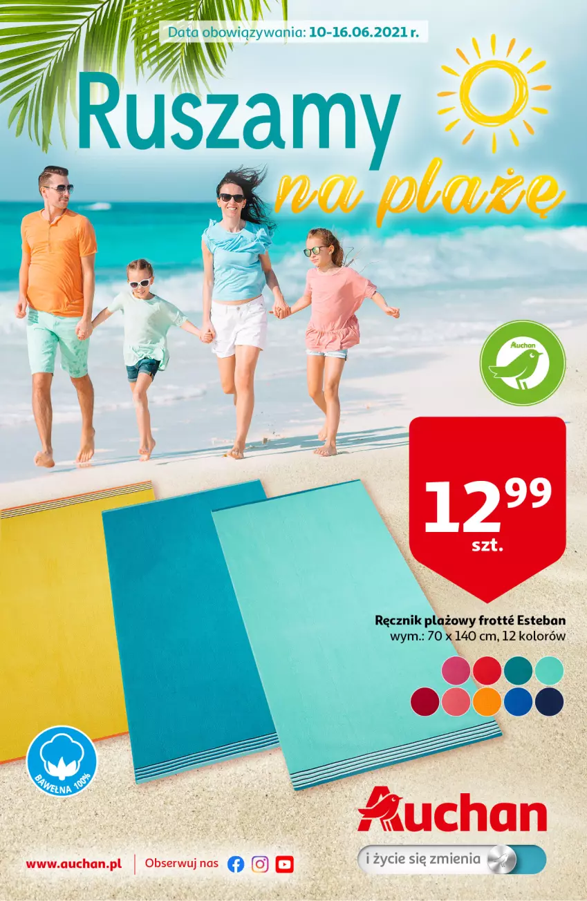 Gazetka promocyjna Auchan - Ruszamy na plażę Hipermarkety - ważna 10.06 do 16.06.2021 - strona 1 - produkty: Ręcznik, Ser