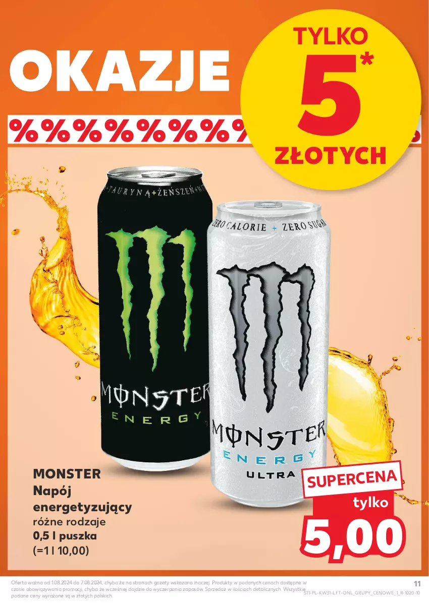 Gazetka promocyjna Kaufland - Gazetka tygodnia - ważna 01.08 do 07.08.2024 - strona 11 - produkty: Napój