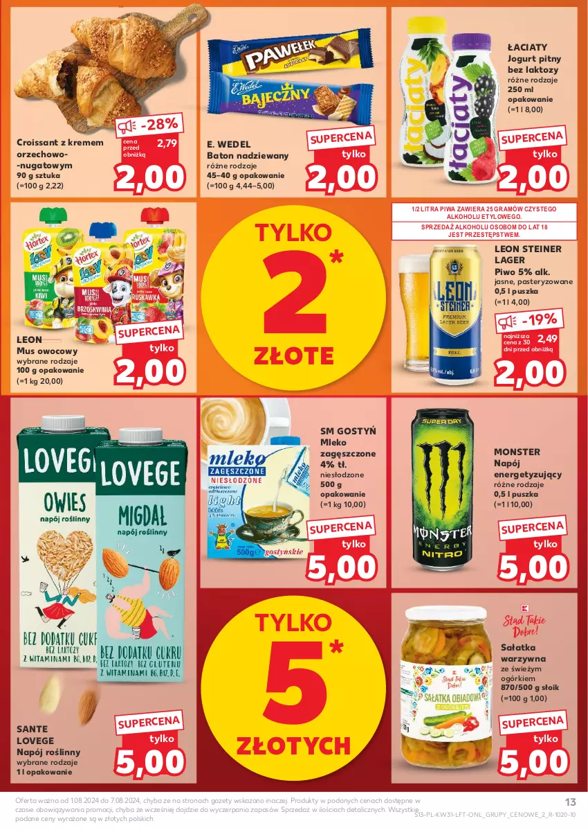 Gazetka promocyjna Kaufland - Gazetka tygodnia - ważna 01.08 do 07.08.2024 - strona 13 - produkty: Baton, Croissant, E. Wedel, Gra, Jogurt, Jogurt pitny, Leon, Mleko, Mleko zagęszczone, Mus, Napój, Napój roślinny, Piwa, Piwo, Sałat, Sałatka, Sałatka warzywna, Sante