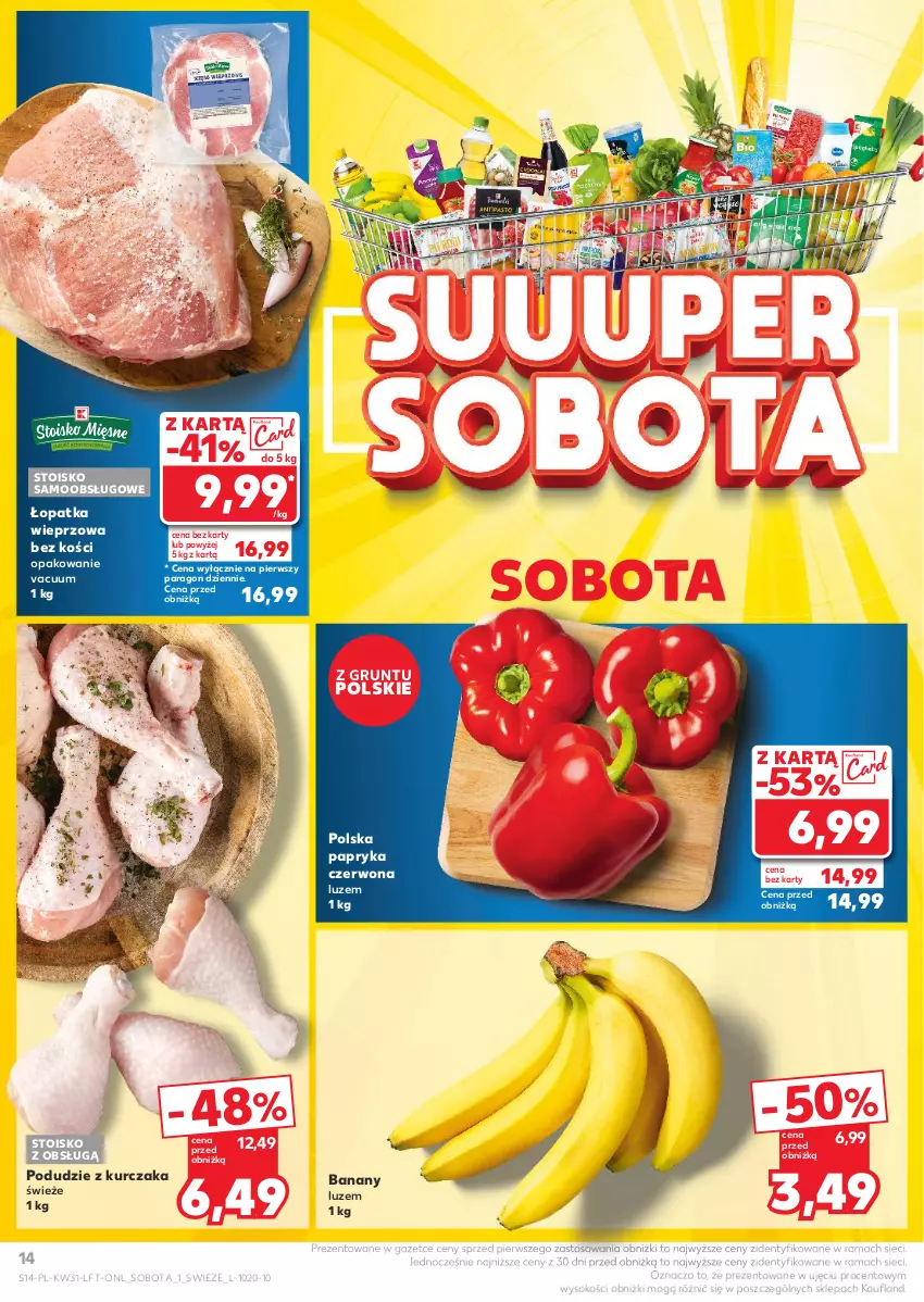 Gazetka promocyjna Kaufland - Gazetka tygodnia - ważna 01.08 do 07.08.2024 - strona 14 - produkty: Banany, Grunt, Kurczak, Papryka, Papryka czerwona, Podudzie z kurczaka, Rama, Sok