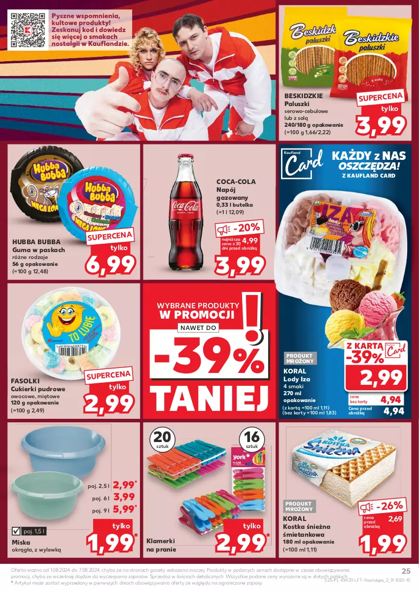 Gazetka promocyjna Kaufland - Gazetka tygodnia - ważna 01.08 do 07.08.2024 - strona 25 - produkty: Beskidzki, Beskidzkie paluszki, Coca-Cola, Cukier, Cukierki, Fa, Gra, LG, Lody, Miska, Napój, Napój gazowany, Ser