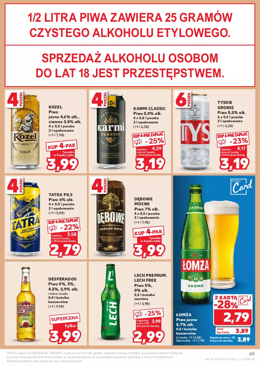 Gazetka promocyjna Kaufland - Gazetka tygodnia - ważna 01.08 do 07.08.2024 - strona 65 - produkty: Desperados, Gra, Karmi, Kozel, Lech Premium, Piwa, Piwo, Piwo jasne, Tatra, Tyskie