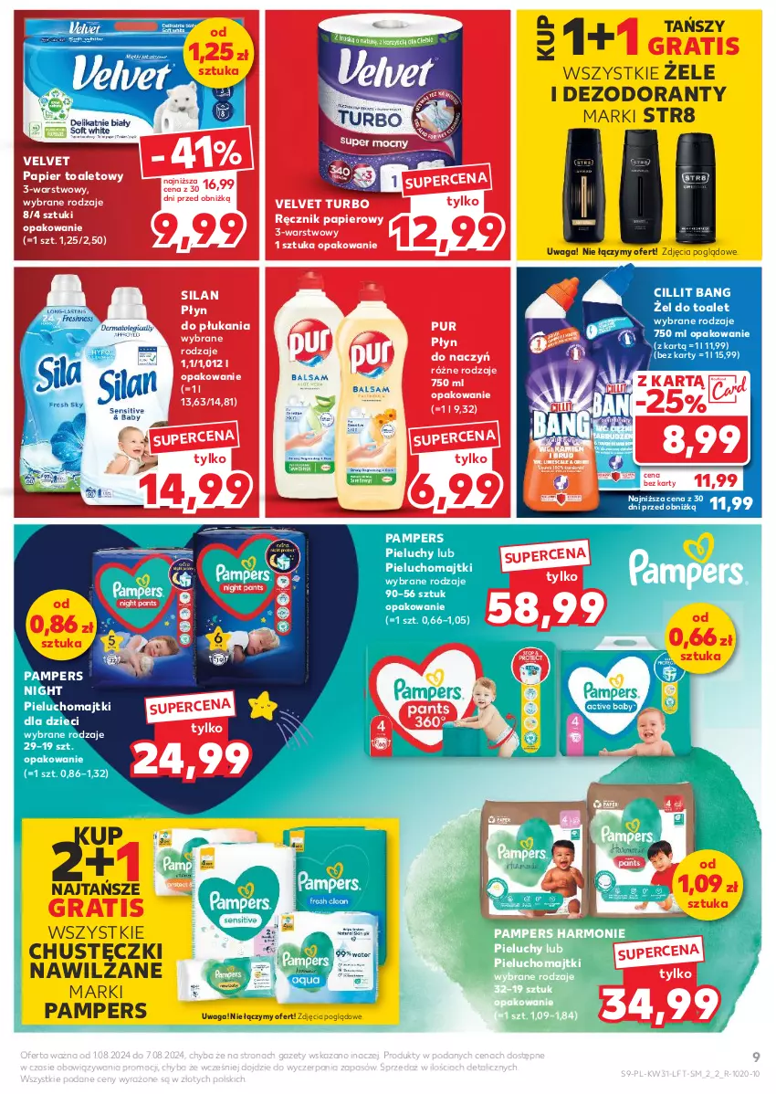 Gazetka promocyjna Kaufland - Gazetka tygodnia - ważna 01.08 do 07.08.2024 - strona 9 - produkty: Chusteczki, Cillit Bang, Dezodorant, Dzieci, Gra, Majtki, Pampers, Papier, Papier toaletowy, Pieluchomajtki, Pieluchy, Płyn do płukania, Pur, Ręcznik, Silan, Str8, Velvet, Waga