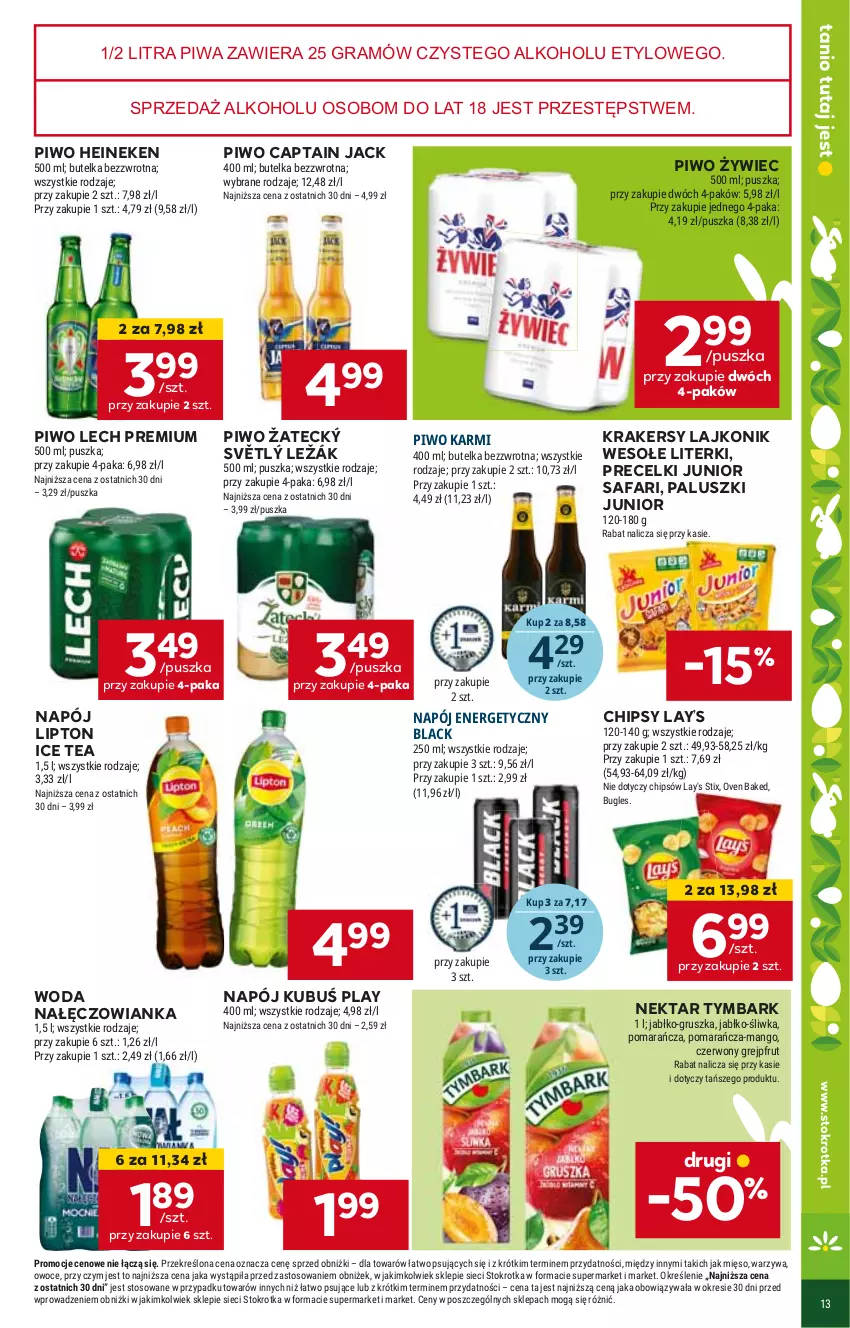 Gazetka promocyjna Stokrotka - Market - ważna 21.03 do 26.03.2024 - strona 16 - produkty: Captain Jack, Chipsy, Fa, Gra, Heineken, Ice tea, Krakersy, Kubuś, Lajkonik, Lay’s, Lech Premium, Lipton, Nałęczowianka, Napój, Nektar, Piwa, Piwo, Precelki, Tymbark, Woda