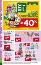 Gazetka promocyjna Stokrotka - Market - Gazetka - ważna od 26.03 do 26.03.2024 - strona 17 - produkty: Piec, Opaska, Papier, Papier do pieczenia, Pluszak, Folia aluminiowa