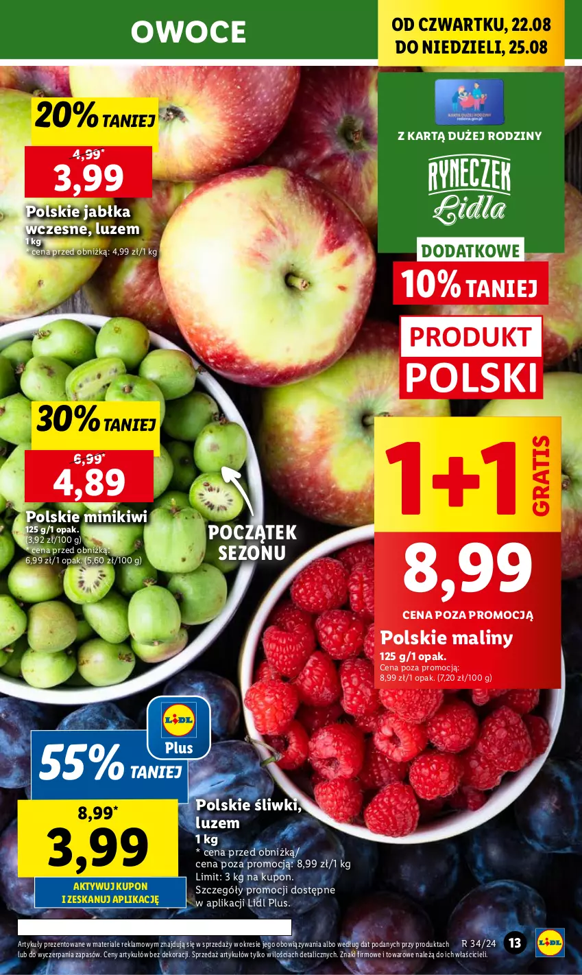 Gazetka promocyjna Lidl - GAZETKA - ważna 22.08 do 25.08.2024 - strona 15 - produkty: Chleb, Gra, Jabłka, Kiwi, Maliny, Minikiwi, Owoce, Ser