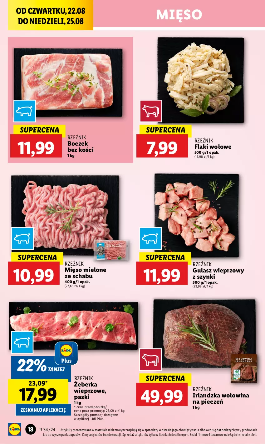 Gazetka promocyjna Lidl - GAZETKA - ważna 22.08 do 25.08.2024 - strona 22 - produkty: Boczek, Boczek bez kości, Flaki, Flaki wołowe, Mięso, Mięso mielone, Piec, Wołowina