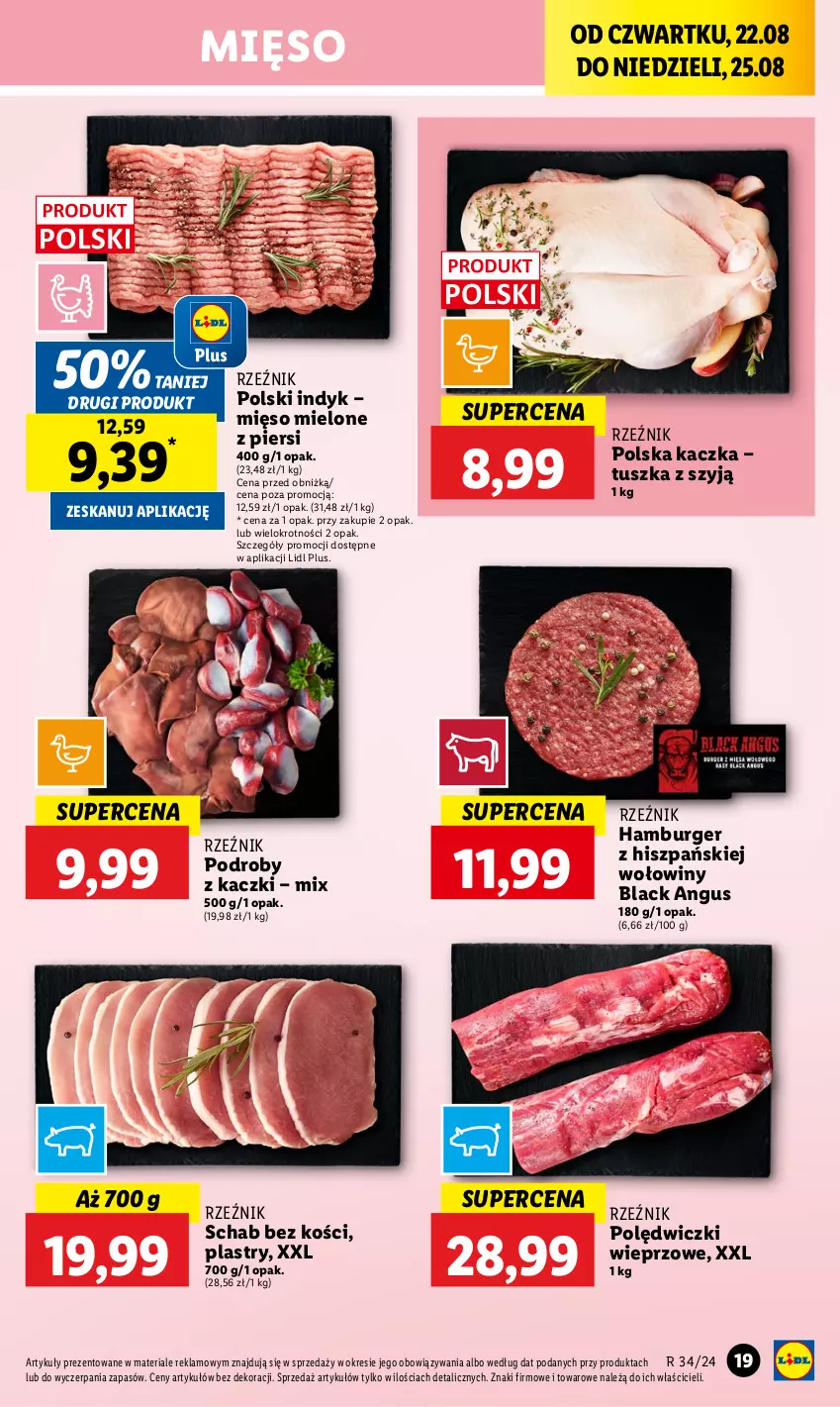 Gazetka promocyjna Lidl - GAZETKA - ważna 22.08 do 25.08.2024 - strona 23 - produkty: Burger, Hamburger, Kaczka, Lack, Mięso, Mięso mielone, Podroby z kaczki, Schab bez kości, Tusz