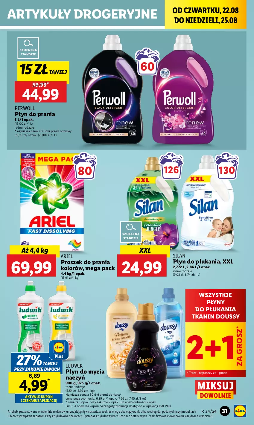 Gazetka promocyjna Lidl - GAZETKA - ważna 22.08 do 25.08.2024 - strona 37 - produkty: Ariel, Do mycia naczyń, Ludwik, Perwoll, Płyn do mycia, Płyn do mycia naczyń, Płyn do płukania, Płyn do prania, Proszek do prania, Silan