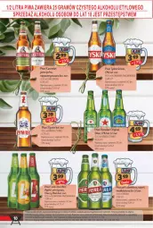 Gazetka promocyjna Arhelan - Gazetka - Gazetka - ważna od 11.05 do 11.05.2025 - strona 10 - produkty: Piwo, Por, Gin, Gra, Heineken, Tyskie, Perła, Carlsberg