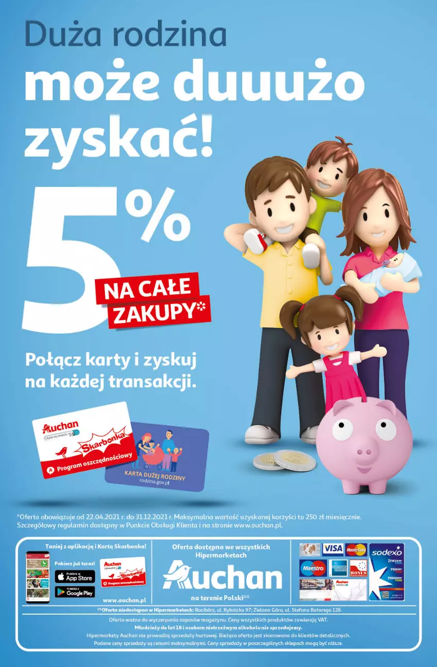 Gazetka promocyjna Auchan - Letnie przyjemności Hipermarkety - ważna 04.06 do 09.06.2021 - strona 32 - produkty: Gra