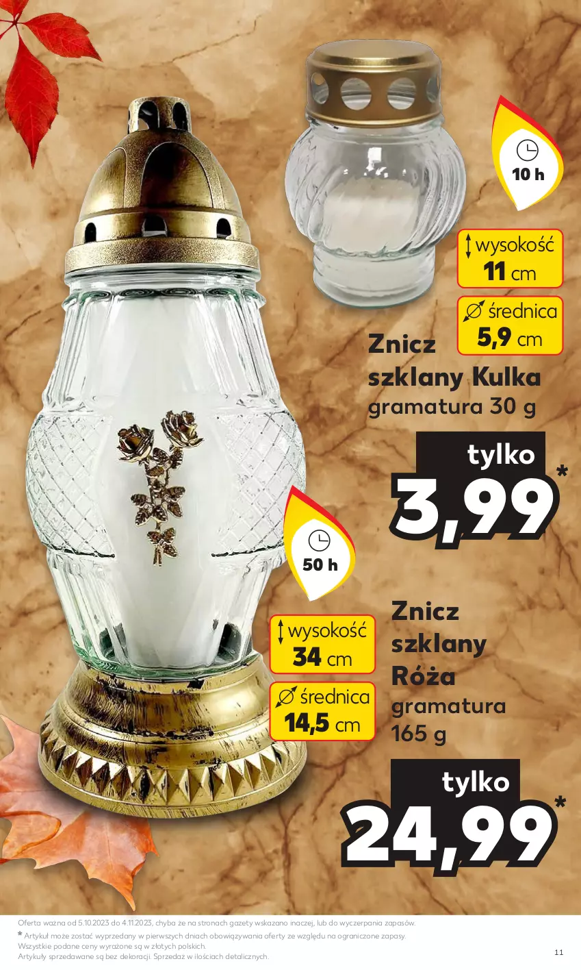 Gazetka promocyjna Kaufland - Kaufland - ważna 05.10 do 04.11.2023 - strona 11 - produkty: Gra, Rama, Róża, Sok, Znicz