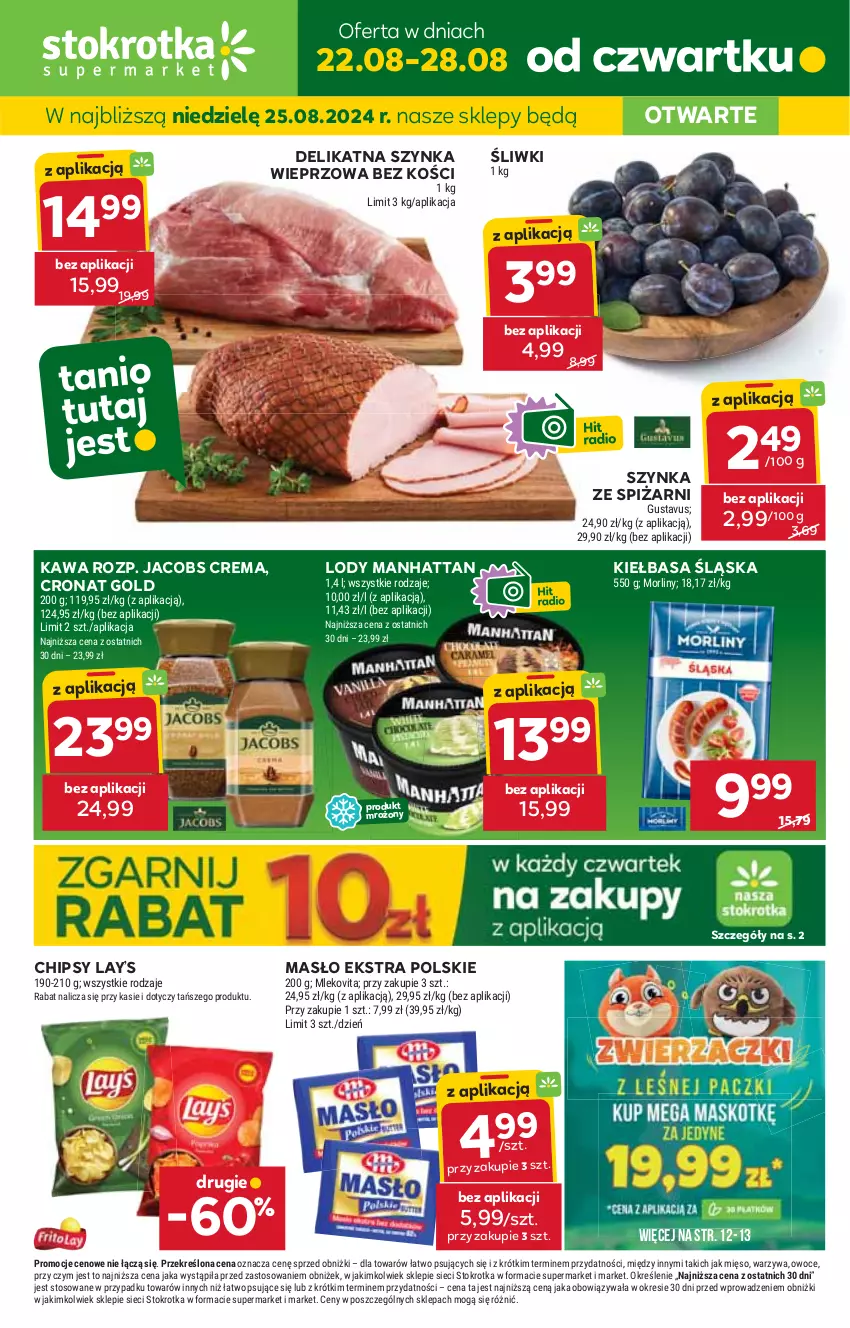 Gazetka promocyjna Stokrotka - Supermarket - ważna 22.08 do 28.08.2024 - strona 1 - produkty: Chipsy, HP, Jacobs, JBL, Kawa, Kiełbasa, Kiełbasa śląska, Lay’s, Lody, Masło, Szynka, Szynka wieprzowa