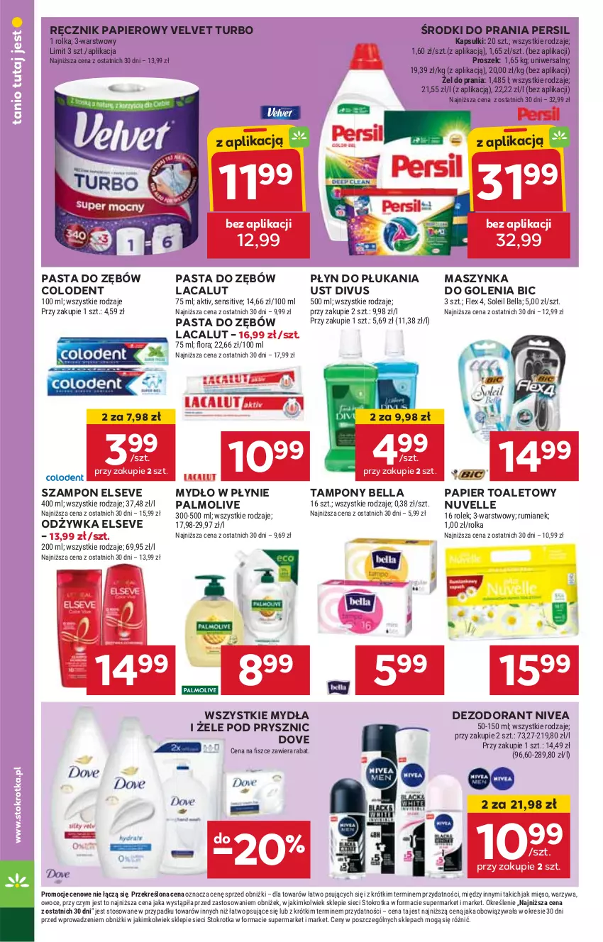 Gazetka promocyjna Stokrotka - Supermarket - ważna 22.08 do 28.08.2024 - strona 24 - produkty: Bell, Bella, BIC, Dezodorant, Dove, Elseve, HP, Lacalut, Maszynka, Maszynka do golenia, Mydło, Mydło w płynie, Nivea, Odżywka, Palmolive, Papier, Papier toaletowy, Pasta do zębów, Persil, Płyn do płukania, Ręcznik, Szampon, Szynka, Tampony, Velvet