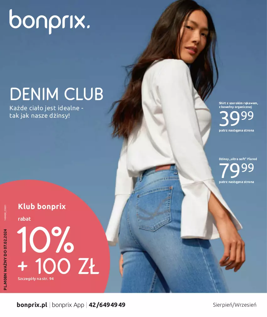 Gazetka promocyjna Bonprix - DENIM CLUB - ważna 07.08.2023 do 07.02.2024 - strona 1 - produkty: Dżinsy