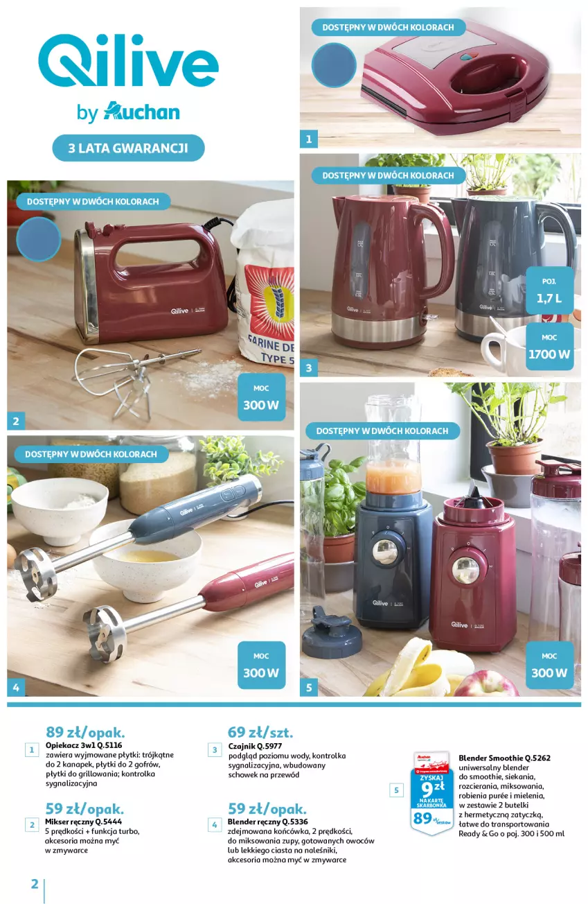 Gazetka promocyjna Auchan - Qilive by Auchan Hipermarkety - ważna 17.03 do 30.03.2022 - strona 2 - produkty: Blender, Blender ręczny, Czajnik, Grill, Mikser, Mikser ręczny, Naleśniki, Por, Przewód, Pur, Ser, Smoothie, Sport, Tran