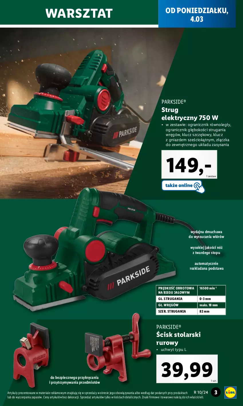 Gazetka promocyjna Lidl - KATALOG PARKSIDE - ważna 04.03 do 09.03.2024 - strona 3 - produkty: Gra, Parkside, Piec, Sok, Top