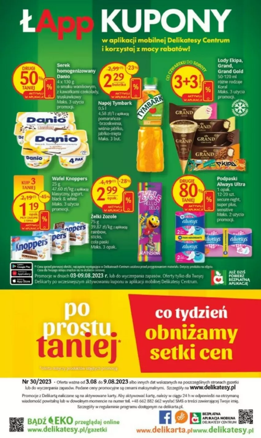 Gazetka promocyjna Delikatesy Centrum - ważna 03.08 do 09.08.2023 - strona 26 - produkty: Always, Always Ultra, Jogurt, Lack, Mobil, Napój, Podpaski, Rum