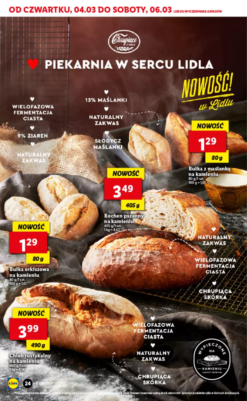 Gazetka promocyjna Lidl - GAZETKA - ważna 04.03 do 06.03.2021 - strona 24 - produkty: Bułka, Fa, Ser