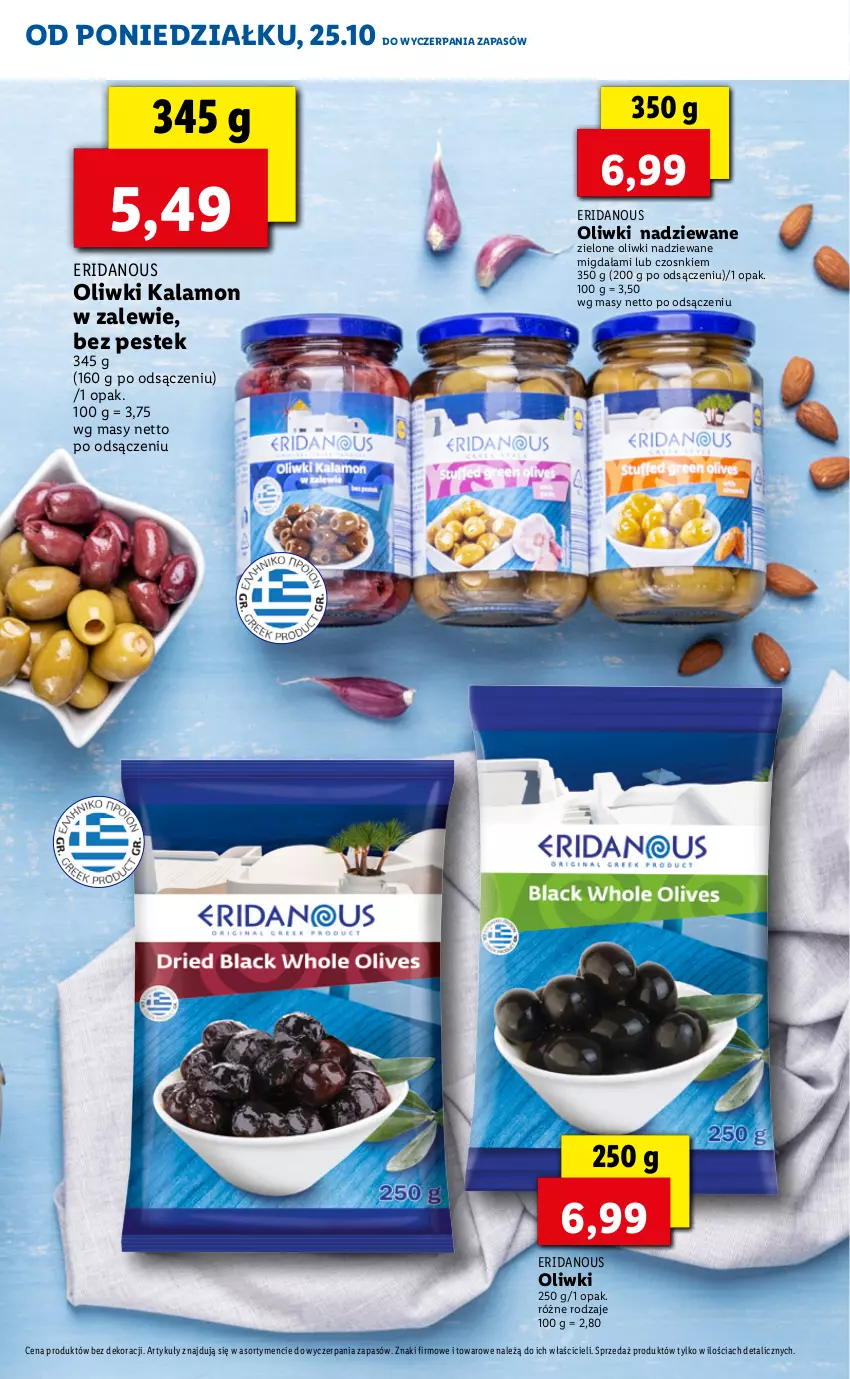 Gazetka promocyjna Lidl - KATALOG Z OFERTĄ W STYLU GRECKIM - ważna 25.10 do 29.10.2021 - strona 11 - produkty: Oliwki, Stek