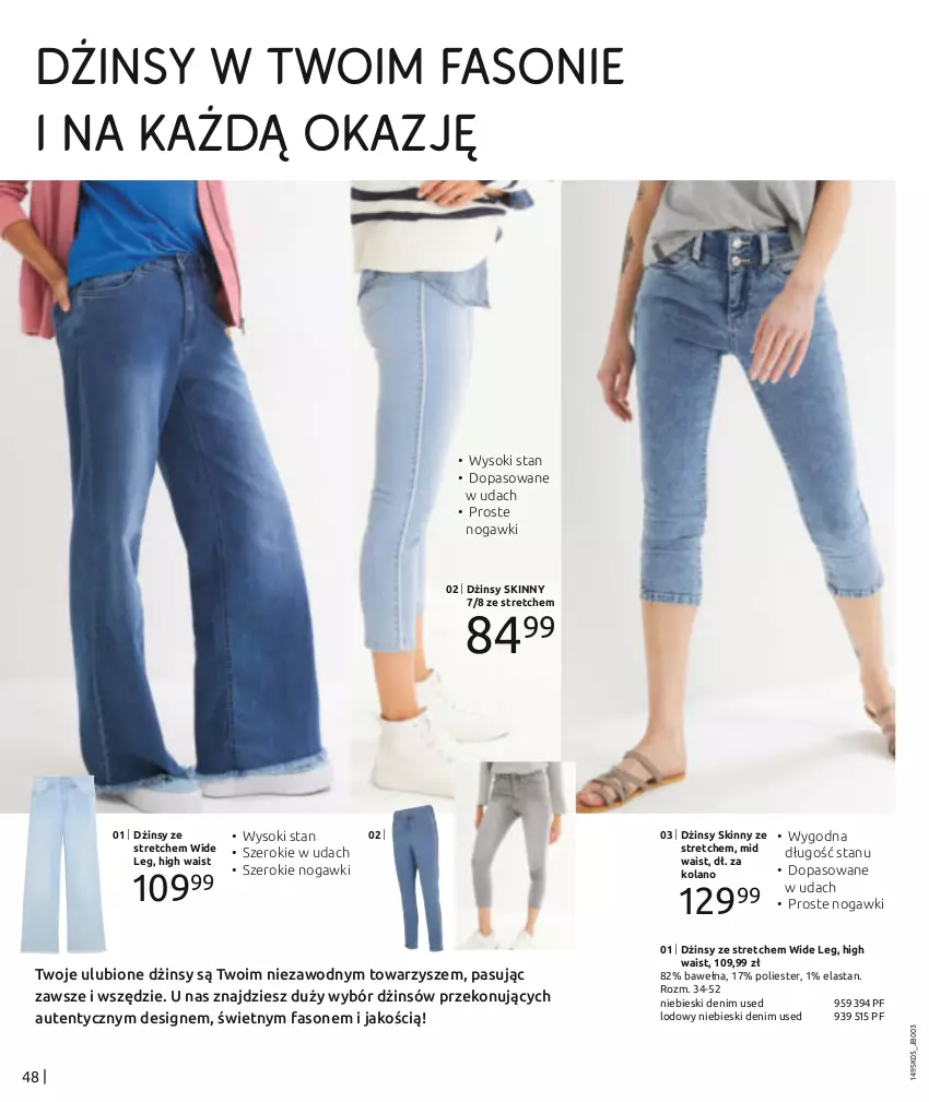 Gazetka promocyjna Bonprix - WHITE IN WHITE - ważna 27.05 do 27.08.2024 - strona 50 - produkty: Dżinsy, Fa, Sok, Wełna