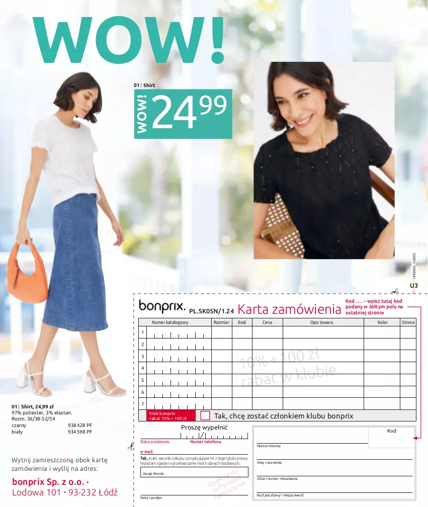 Gazetka promocyjna Bonprix - WHITE IN WHITE - ważna 27.05 do 27.08.2024 - strona 75 - produkty: Dres, Sandał, Sukienka, Telefon, Wagi