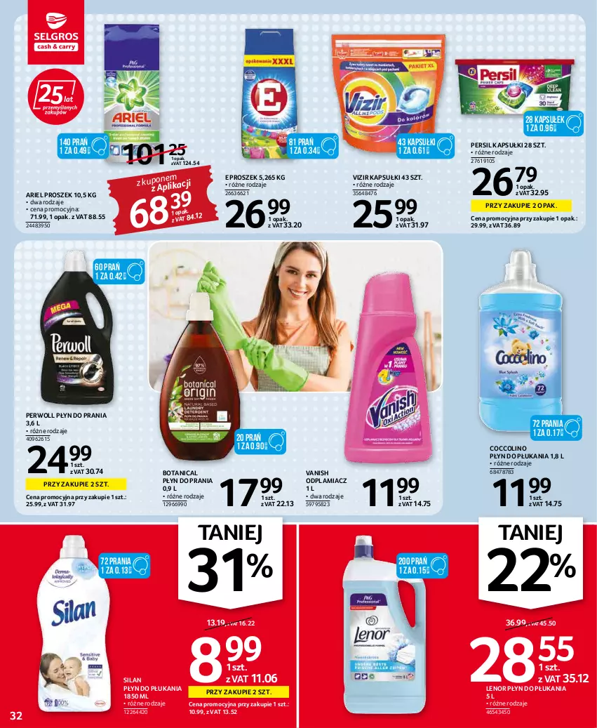 Gazetka promocyjna Selgros - Oferta spożywcza - ważna 31.03 do 06.04.2022 - strona 32 - produkty: Ariel, Coccolino, Lenor, Odplamiacz, Persil, Perwoll, Płyn do płukania, Płyn do prania, Silan, Vanish, Vizir