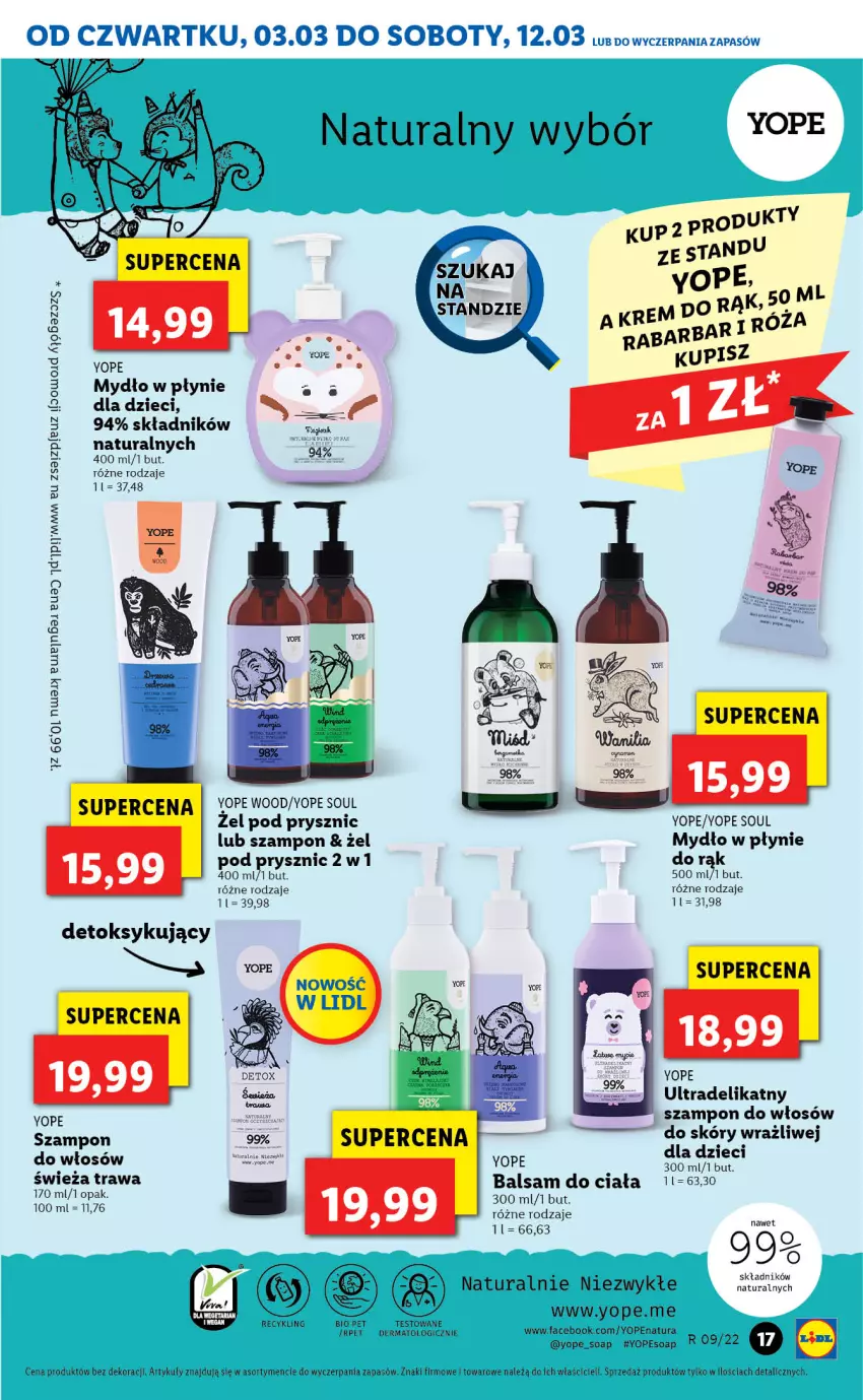 Gazetka promocyjna Lidl - GAZETKA - ważna 03.03 do 05.03.2022 - strona 17 - produkty: Balsam do ciała, Dzieci, Fa, Mydło, Mydło w płynie, Szampon, Yope