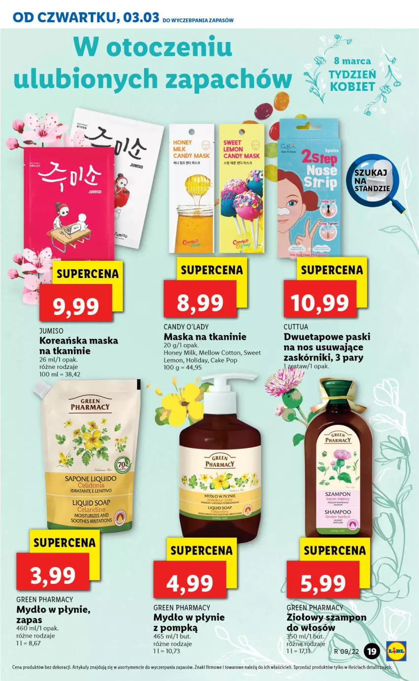 Gazetka promocyjna Lidl - GAZETKA - ważna 03.03 do 05.03.2022 - strona 19 - produkty: Candy, Green pharmacy, Maska, Mydło, Mydło w płynie