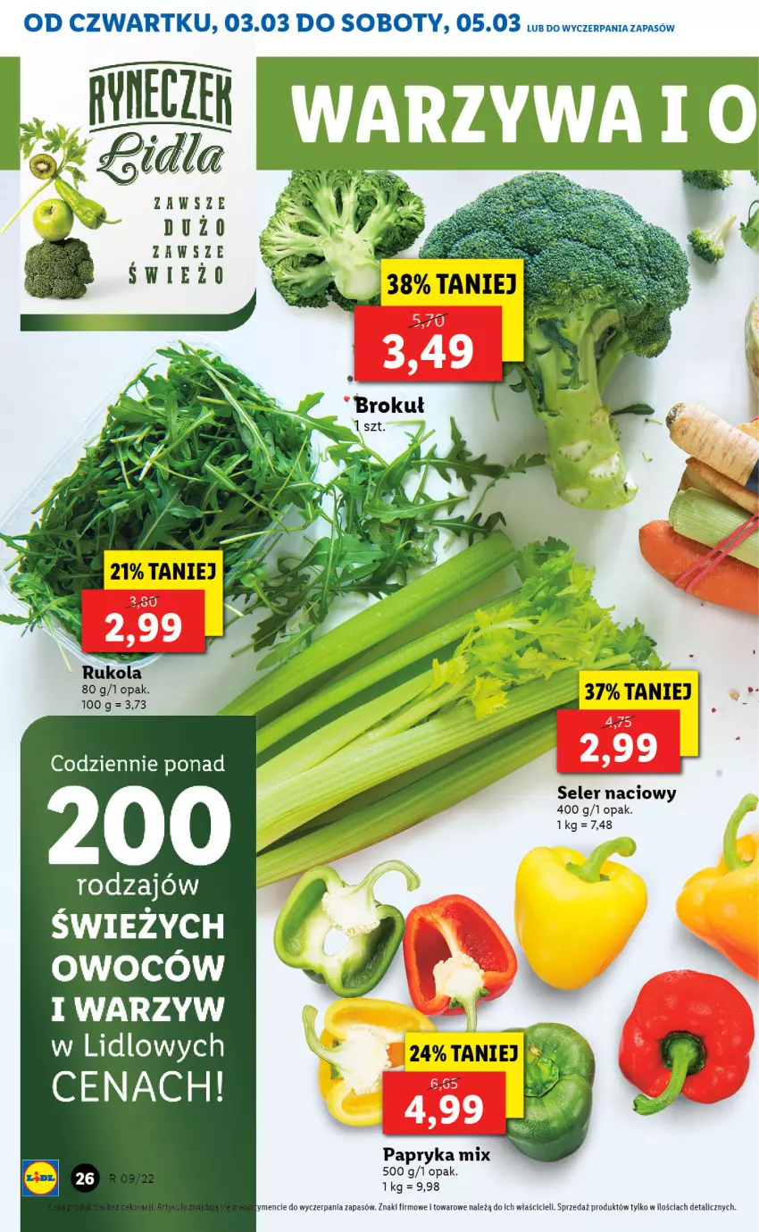 Gazetka promocyjna Lidl - GAZETKA - ważna 03.03 do 05.03.2022 - strona 26 - produkty: Papryka, Rukola, Seler naciowy, Warzywa