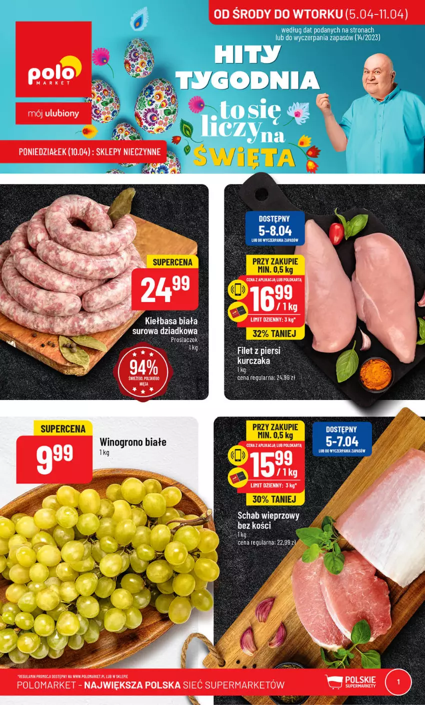 Gazetka promocyjna PoloMarket - Gazetka pomocyjna - ważna 05.04 do 11.04.2023 - strona 1 - produkty: Kiełbasa, Kiełbasa biała, LG, Schab wieprzowy, Szal, Wino