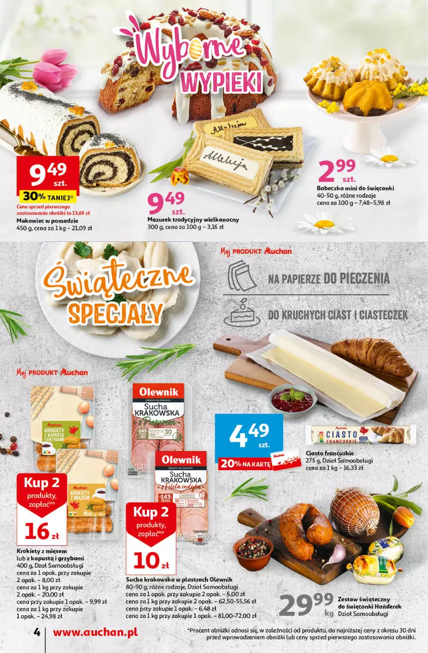 Gazetka promocyjna Auchan - Wielkanoc z najlepszej cenie! Część 2. Moje Auchan - ważna 21.03 do 30.03.2024 - strona 4 - produkty: Ciasto francuskie, Krokiety, LG, Makowiec, Olewnik, Papier, Piec