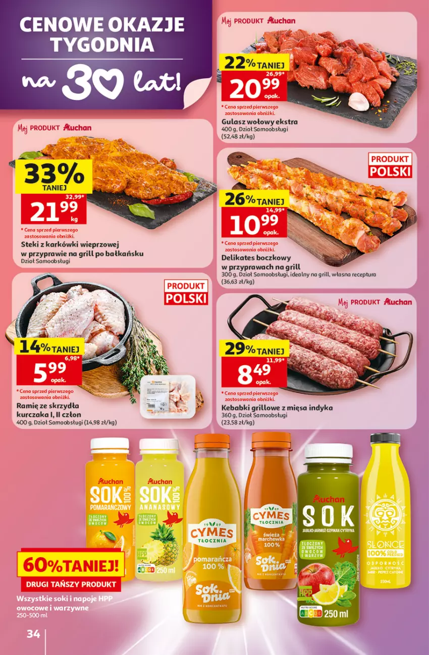 Gazetka promocyjna Auchan - Gazetka 30 Lat Hipermarket Auchan - ważna 07.05 do 13.05.2026 - strona 34 - produkty: Grill, Gulasz wołowy, Kebab, Kurczak, Stek