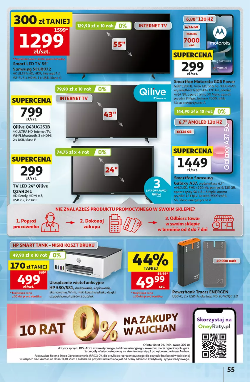 Gazetka promocyjna Auchan - Gazetka 30 Lat Hipermarket Auchan - ważna 07.05 do 13.05.2026 - strona 55 - produkty: Acer, Amol, Bateria, Fa, Gala, Grill, HD ready, HP, Kosz, LED TV, LG, Motorola, Powerbank, Samsung, Smartfon, Top, Tusz