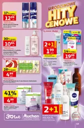 Gazetka promocyjna Auchan - Gazetka 30 Lat Hipermarket Auchan - Gazetka - ważna od 13.05 do 13.05.2026 - strona 45 - produkty: Mydło w płynie, Ser, Płyn micelarny, Klej, Chusteczki, Płatki kosmetyczne, Always, Ziaja, Podpaski, Gillette, Mydło, Miecz
