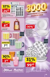 Gazetka promocyjna Auchan - Gazetka 30 Lat Hipermarket Auchan - Gazetka - ważna od 13.05 do 13.05.2026 - strona 49 - produkty: Latarnia, Ser, Por, Talerz obiadowy, Salaterka, Talerz, Talerz deserowy, Szklanka, Kubek, Deser, Talerz głęboki