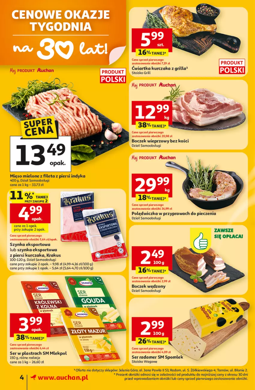 Gazetka promocyjna Auchan - Gazetka 30 Lat Supermarket Auchan - ważna 05.03 do 11.03.2026 - strona 4 - produkty: Boczek, Boczek wieprzowy, Grill, Krakus, Kurczak, Mięso, Mięso mielone, Piec, Por, Radamer, Ser, Sport, Szynka